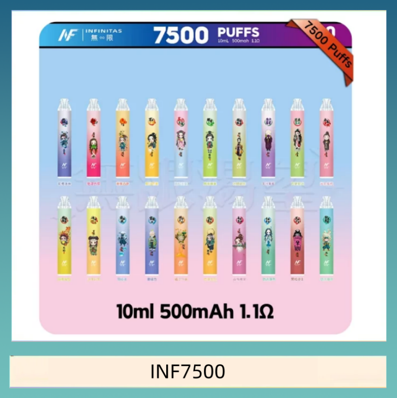 INF7500 鬼滅之刃 x INF無限一次性拋棄式電子煙7500口