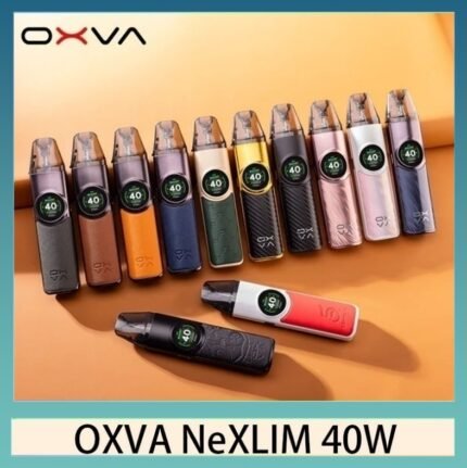 OXVA NeXLIM 40W雙網線圈小蠻牛電子煙煙彈空倉官網