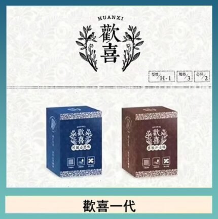 歡喜霧化煙彈relx通用悅刻一代/LANA
